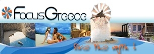 Vacation Packages 2012