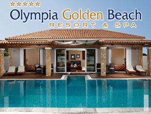 Best Hotels in Greece: Olympia Golden Beach Resort & Spa hotel in Kyllini Peloponnese